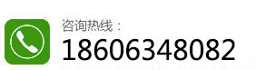 ϵ绰