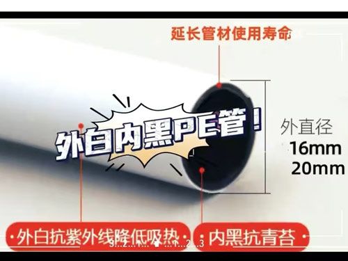 鿴ϸϢ⣺ںڹܲ Ķ37